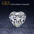 Heart Shape Moissanite Diamond Buy Online (4)